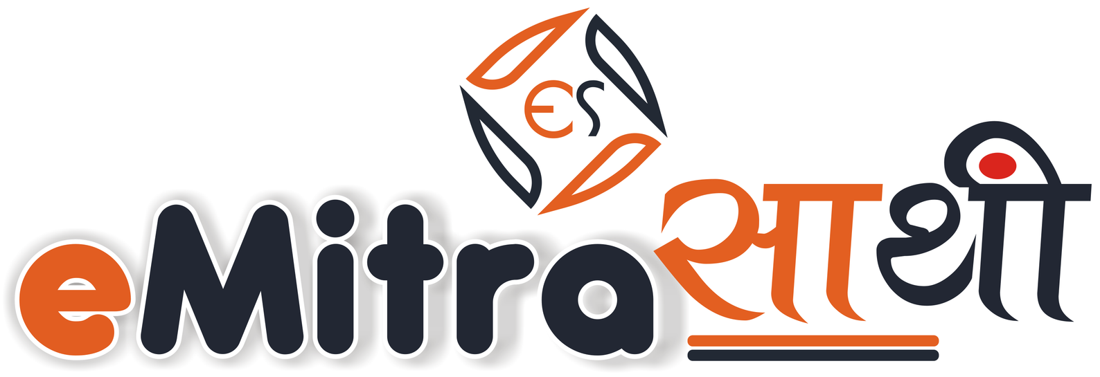 Emitra Sathi