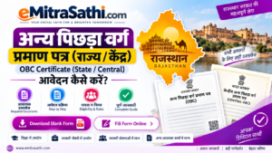 Rajasthan OBC Certificate State Central